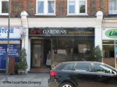 Kew Gardens Oriental Cuisine image