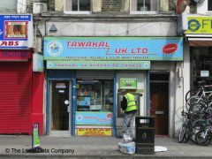 Tawakal image