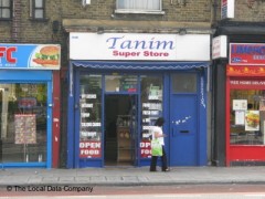 Tanim Super Store image