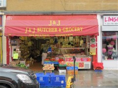 J & J Butcher & Grocery image