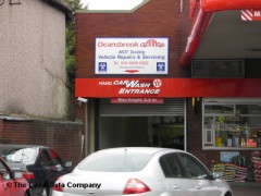 Deansbrook MOT Centre image
