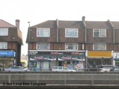 Atkinsons image