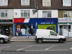 Harrisons image