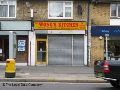 Wongs Kitchen image