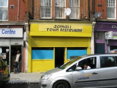 Somali Town Restaurant image
