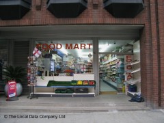 Food Mart, 109 St. Martin's Lane, London - Convenience Stores near