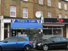 Tonys Cafe image
