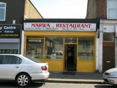 Marwa Resturant image
