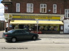 First Choice Convience Store image