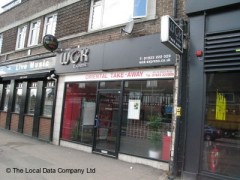Wok Express image