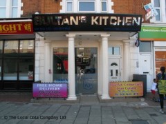 Sultans Kitchen image