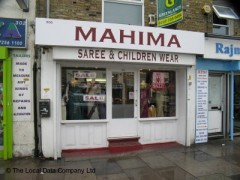 Mahima image