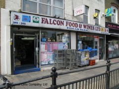 Falcon Food & Wine image