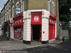 7 Eleven image