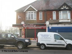 Red Chilli image