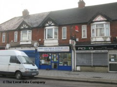 Essex Electrical Supplies image