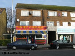 New Deep Supermarket image