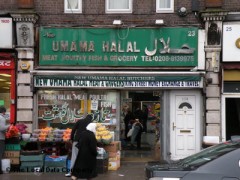 New Umama Halal image