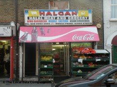 Halgan image