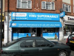 Vinu Supermarket image
