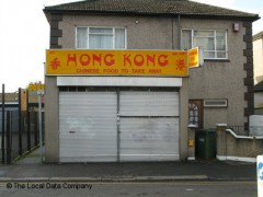 Hong Kong image