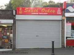 South Oxhey Chinese image