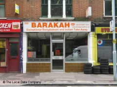 Barakah image
