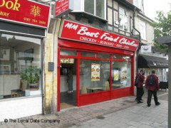 Mm Best Fried Chicken image