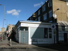 Islamic Culture & Education Centre image