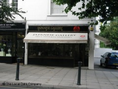 Japanese Gallery image
