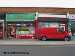 Bilal Halal Meat image