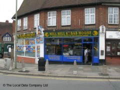 Mill Hill Kebab House image