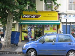 Hart Convenience Store image