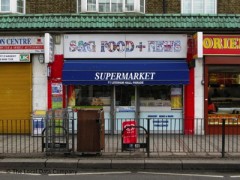 S & G Food & News image