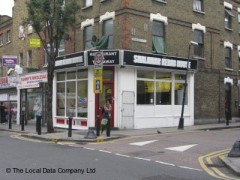 Shalamar Kebab House image
