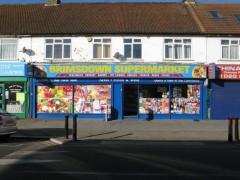 Brimsdown Supermarket image