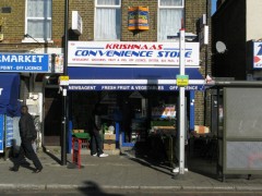 Krishnaas Convenience Store image