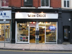 Wize Choice image