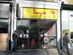 Bayee image