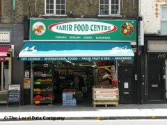 Tahir Food Centre image