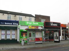 Digitech image