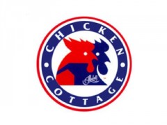 Chicken Cottage image