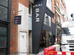 Ukai image