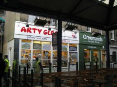 Arty Globe image