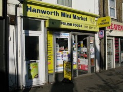 Manworth Mini Market image
