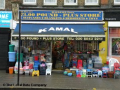 Kamal Store image