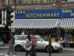 Sira Kitchenware image