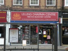 Lelung Dharma Centre Tibetan Buddhist Centre image