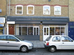 Hoxton Street Monster Supplies image