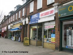 Kams Barber Shop image